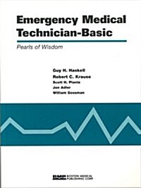Emergency Medical Technician-Basic (Paperback)