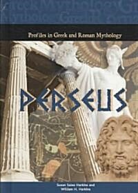 Profiles In Greek and Roman Mythology (Library)