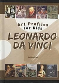 Art Profiles for Kids Set (Library Binding)