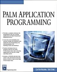Palm Application Programming (Paperback, Compact Disc)