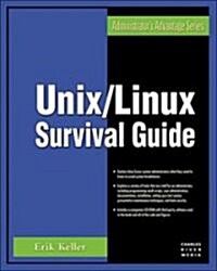 Unix/Linux Survival Guide (Paperback, CD-ROM)