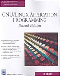 GNU/Linux Application Programming [With CDROM] (Paperback, 2)
