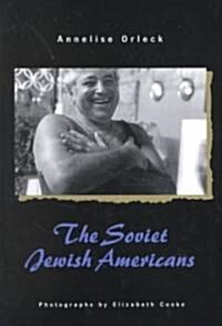 The Soviet Jewish Americans (Paperback)