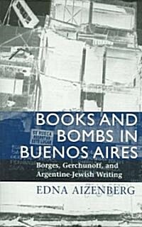 Books and Bombs in Buenos Aires (Paperback)