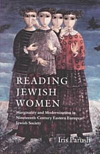 Reading Jewish Women (Paperback)