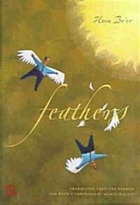 Feathers (Hardcover)