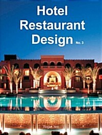 Hotel & Restaurant Design (Hardcover)