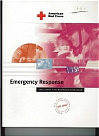 Emergency Response (Paperback)