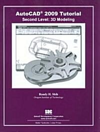 AutoCAD 2009 Tutorial - Second Level (Paperback)