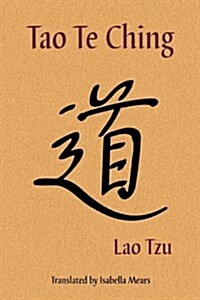 Tao Te Ching (Paperback)