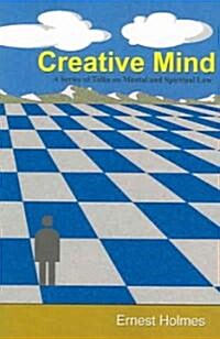 Creative Mind (Paperback, Revised)