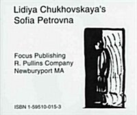 Chukovskayas Sofia Petrovna (Audio CD)