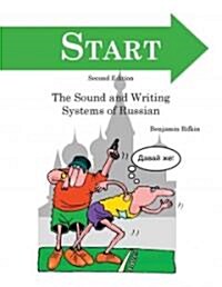 Start (Paperback, 2nd, Bilingual)