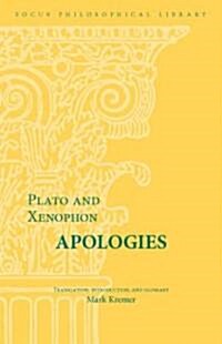 Plato and Xenophon (Paperback)
