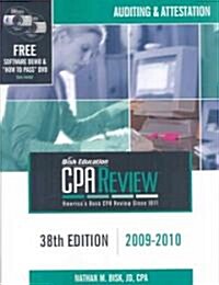 CPA Comprehensive Exam Review 2009-2010 (Paperback, 38th)
