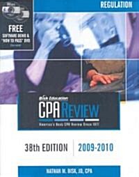 CPA Comprehensive Exam Review (Paperback, 38th)