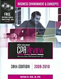 [중고] CPA Comprehensive Exam Review (Paperback, 38th)