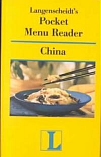 Pocket Menu Reader China (Paperback)