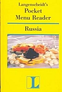 Pocket Menu Reader Russia (Paperback)