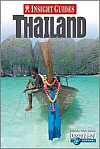 Insight Guide Thailand (Paperback, 13th, Revised)