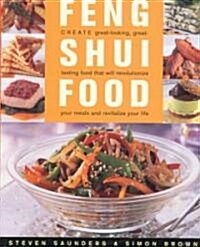 [중고] Feng Shui Food (Hardcover)