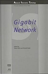 Gigabit Network (Hardcover)