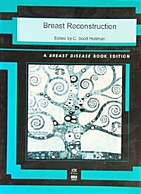 Breast Reconstruction (Paperback)