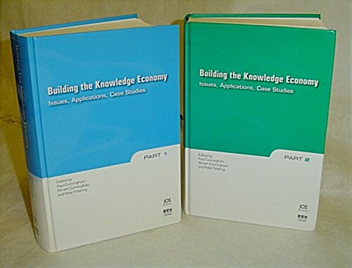 Building the Knowledge Economy (Hardcover)
