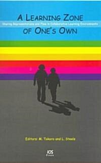 A Learning Zone of Ones Own (Hardcover)