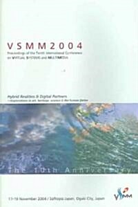 VSMM 2004 (Paperback, 10th, Annual)