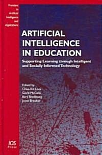 Artificial Intelligence in Education (Hardcover)