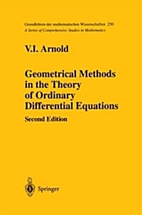 [중고] Geometrical Methods in the Theory of Ordinary Differential Equations (Paperback, 2, 1988. Softcover)