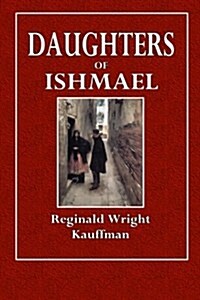 Daughters of Ishmael (Paperback)