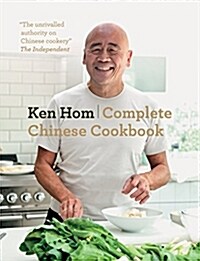 Complete Chinese Cookbook (Paperback)
