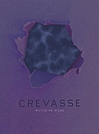 [중고] Crevasse (Paperback)