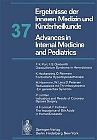 Ergebnisse Der Inneren Medizin Und Kinderheilkunde / Advances in Internal Medicine and Pediatrics (Paperback, Softcover Repri)