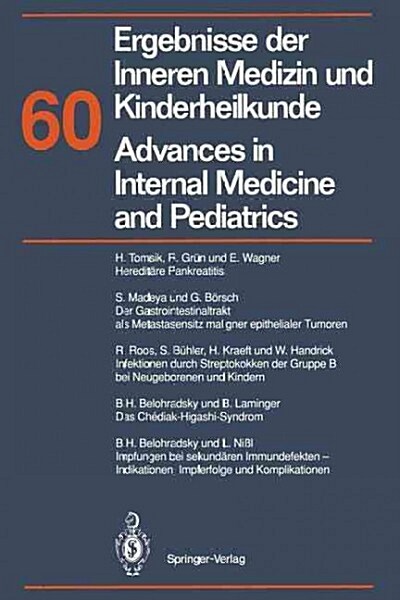 Ergebnisse Der Inneren Medizin Und Kinderheilkunde/Advances in Internal Medicine and Pediatrics (Paperback, Softcover Repri)