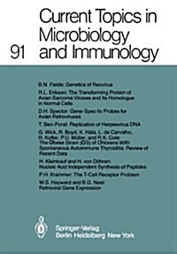 Current Topics in Microbiology and Immunology (Paperback, Softcover Repri)