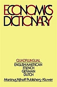 Quadrilingual Economics Dictionary (Hardcover, 1980)