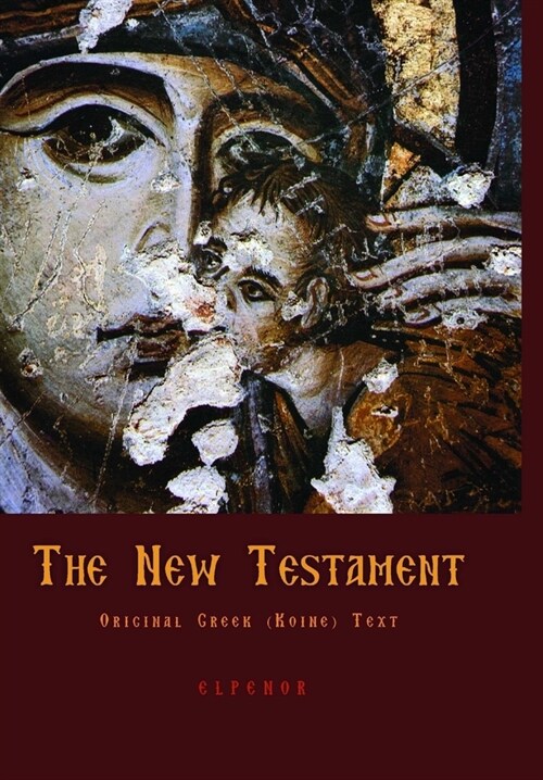 The Original Greek New Testament (Hardcover)