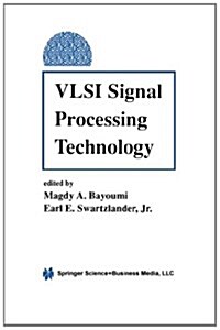 VLSI Signal Processing Technology (Paperback, Softcover Repri)
