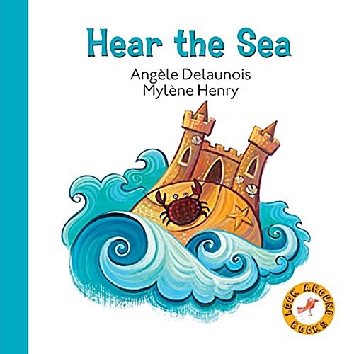 Hear the Sea (Hardcover)
