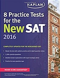 [중고] Kaplan 8 Practice Tests for the New SAT (Paperback, 2016)