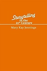 Storytelling in the 21st Century: Shortworks Humanities Issue (Paperback)