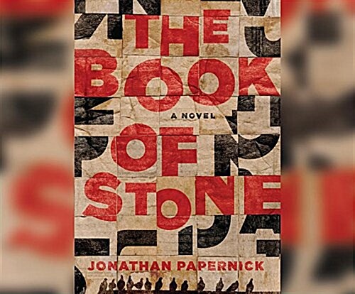 The Book of Stone (MP3 CD)