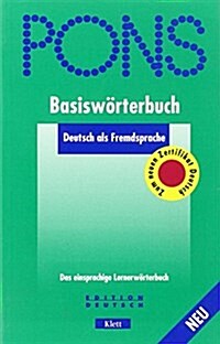 Pons Basisworterbuch (Hardcover)