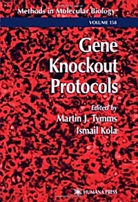 Gene Knockout Protocols (Paperback)