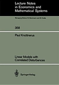 Linear Models with Correlated Disturbances (Paperback, Softcover Repri)