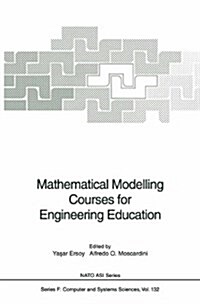 Mathematical Modelling Courses for Engineering Education (Hardcover, 1994)