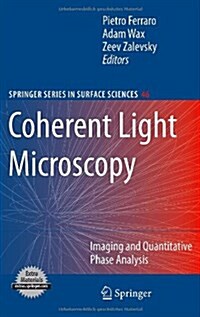 Coherent Light Microscopy: Imaging and Quantitative Phase Analysis (Hardcover)